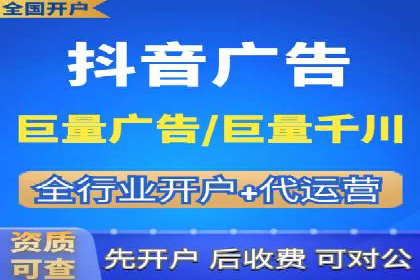 深入了解百度竞价广告的收费机制——多角度案例解读